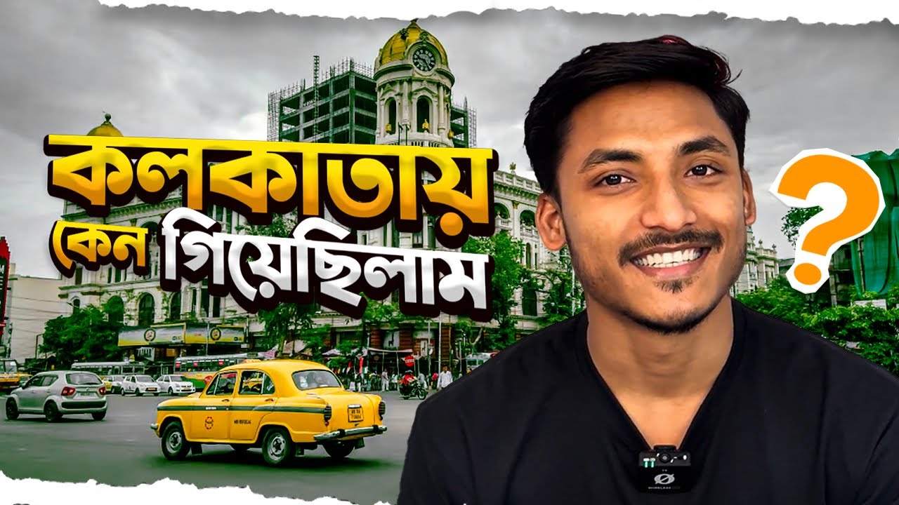 Kolkata Secret Visit